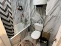 2-комнатная квартира · 52 м² · 5/9 этаж, Строителей 31 за 16.9 млн ₸ в Караганде, Казыбек би р-н — фото 7
