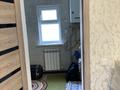 Отдельный дом · 3 комнаты · 89.3 м² · 9 сот., Шевченко 32 за 40 млн ₸ в Талгаре — фото 22