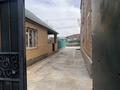 Часть дома · 6 комнат · 142.6 м² · 10 сот., Шакарим 2/2 — Порцьезд за 33 млн ₸ в Зайсане — фото 6