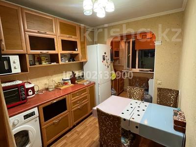 Продажа квартир в Кызылординской обл.: 3-комнатная квартира · 68.1 м² · 4/5 этаж, Айтеки 27 — Центр площади за 20 млн 〒 3-комнатная квартира · 68.1 м² · 4/5 этаж, Айтеки 27 — Центр площади за 20 млн 〒 в