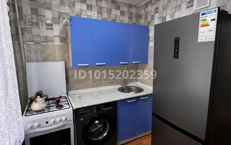 1-комнатная квартира · 31 м² · 2/5 этаж, мкр Орбита-3 8 — Мустафина Торайгырова за 230 000 ₸ в Алматы, Бостандыкский р-н — фото 2