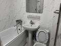 1-комнатная квартира · 31 м² · 2/5 этаж, мкр Орбита-3 8 — Мустафина Торайгырова за 230 000 ₸ в Алматы, Бостандыкский р-н — фото 6