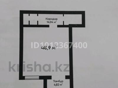 Свободное назначение · 67.76 м² за 34.2 млн ₸ в Караганде, Казыбек би р-н