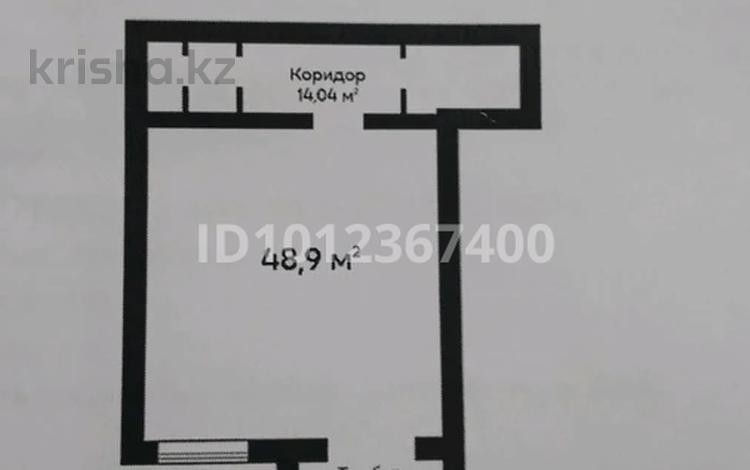 Еркін · 67.76 м², бағасы: 34.2 млн ₸ в Караганде, Казыбек би р-н — фото 2