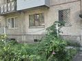 3-комнатная квартира · 62 м² · 1/5 этаж, Ломоносова 3 за 26 млн ₸ в Боралдае (Бурундай)