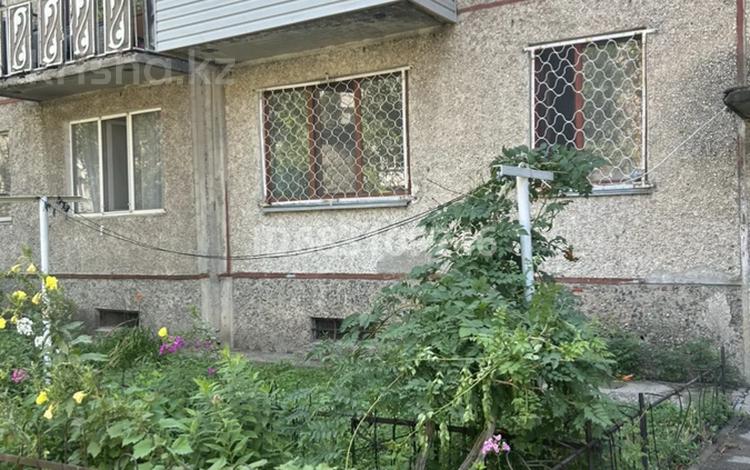 3-комнатная квартира · 62 м² · 1/5 этаж, Ломоносова 3 за 26 млн ₸ в Боралдае (Бурундай) — фото 12