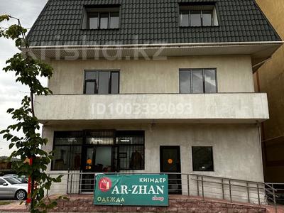 Свободное назначение · 240 м² за 285 млн 〒 в Алматы, Турксибский р-н