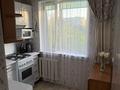 2-комнатная квартира · 42 м² · 5/5 этаж, мкр Новый Город, Н.Абдирова 28/1 — Напротив трактир Три медведя за 170 000 ₸ в Караганде, Казыбек би р-н