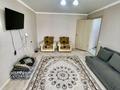 2-комнатная квартира · 40 м² · 4/9 этаж, Абая 108 — Универмаг,сити центр, Абая 108 за 15 000 ₸ в Уральске — фото 12