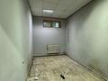 Свободное назначение · 167 м² за 12 млн ₸ в Актобе — фото 10