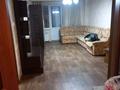 2-бөлмелі пәтер · 75 м² · 19/25 қабат, Тараз 2, бағасы: 220 000 ₸ в Астане, р-н Байконур — фото 4