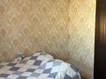 3-комнатная квартира · 110 м² · 11/11 этаж, мкр №3 59 за 61 млн ₸ в Алматы, Ауэзовский р-н — фото 16