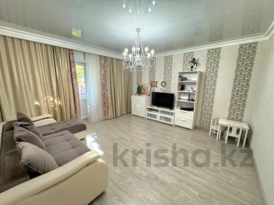 3-комнатная квартира, 85 м², 2/9 этаж, Улы Дала 47 — Бухар жырау за ~ 50 млн 〒 в Астане