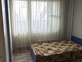2-комнатная квартира · 56 м² · 8/9 этаж, мкр Орбита-3, Торайгырова за 300 000 ₸ в Алматы, Бостандыкский р-н — фото 26