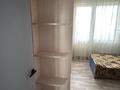 2-комнатная квартира · 56 м² · 8/9 этаж, мкр Орбита-3, Торайгырова за 300 000 ₸ в Алматы, Бостандыкский р-н — фото 27