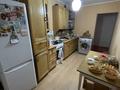 4-бөлмелі пәтер · 78.3 м² · 2/5 қабат, Геологическая 26, бағасы: 27 млн ₸ в Усть-Каменогорске, Ульбинский — фото 12
