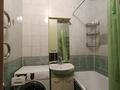 4-комнатная квартира · 90 м² · 5/9 этаж, Толе би — Айманова за 66 млн ₸ в Алматы, Алмалинский р-н — фото 10