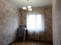 4-комнатная квартира · 90 м² · 5/9 этаж, Толе би — Айманова за 66 млн ₸ в Алматы, Алмалинский р-н — фото 14