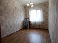 4-комнатная квартира · 90 м² · 5/9 этаж, Толе би — Айманова за 66 млн ₸ в Алматы, Алмалинский р-н — фото 15