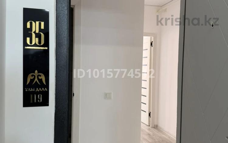 1-комнатная квартира · 43.7 м² · 2/5 этаж, мкр Улы Дала 112 — Напротив фиркан 24 и Даниял Даму в доль центральной улицы за 13.4 млн ₸ в Таразе — фото 2
