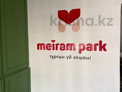 2-комнатная квартира · 74.34 м² · 3/5 этаж, Сарыарка 72 за 46 млн ₸ в Алматы, Турксибский р-н