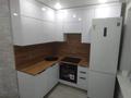 1-комнатная квартира · 31.1 м² · 5/9 этаж, Валиханова за ~ 14.3 млн 〒 в Петропавловске