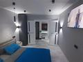3-комнатная квартира · 60 м² · 8/9 этаж, Павла корчагина 138 — Качарская за 500 000 ₸ в Рудном — фото 42