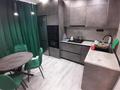 3-комнатная квартира · 60 м² · 8/9 этаж, Павла корчагина 138 — Качарская за 500 000 ₸ в Рудном — фото 32
