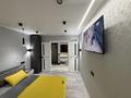 3-комнатная квартира · 60 м² · 8/9 этаж, Павла корчагина 138 — Качарская за 500 000 ₸ в Рудном — фото 56