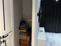 3-комнатная квартира · 60 м² · 8/9 этаж, Павла корчагина 138 — Качарская за 500 000 ₸ в Рудном — фото 60