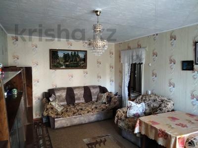 2-комнатная квартира · 52 м² · 3/9 этаж, 4 микрорайон 21/1 за 12.5 млн 〒 в Риддере