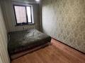 4-бөлмелі пәтер · 85 м² · 7/9 қабат, Жандосова 182 — Саина, бағасы: 280 000 ₸ в Алматы, Ауэзовский р-н — фото 3