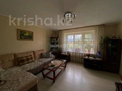 3-бөлмелі пәтер · 60 м² · 6/9 қабат, проспект Ауэзова 3, бағасы: 33.6 млн ₸ в Усть-Каменогорске