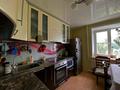 3-бөлмелі пәтер · 60 м² · 6/9 қабат, проспект Ауэзова 3, бағасы: 33.6 млн ₸ в Усть-Каменогорске — фото 2