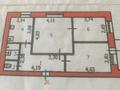 3-бөлмелі пәтер · 60 м² · 6/9 қабат, проспект Ауэзова 3, бағасы: 33.6 млн ₸ в Усть-Каменогорске — фото 8