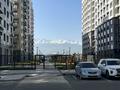 1-комнатная квартира · 41.2 м² · 7/12 этаж, Бауыржана Момышулы 5/4 — Монке би за 35.5 млн ₸ в Алматы, Алатауский р-н — фото 14