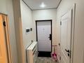 1-комнатная квартира · 41.2 м² · 7/12 этаж, Бауыржана Момышулы 5/4 — Монке би за 35.5 млн ₸ в Алматы, Алатауский р-н — фото 5