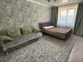 1-бөлмелі пәтер · 39 м² · 1/6 қабат, Глинки 5 — Синицина 5, бағасы: 9 000 ₸ в Семее — фото 6