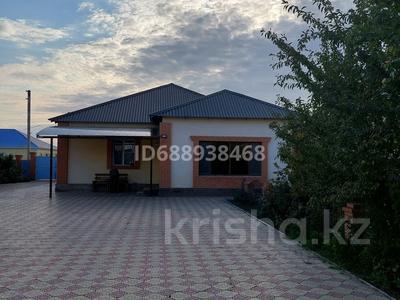 Отдельный дом · 4 комнаты · 140 м² · 8 сот., мкр Балауса за 220 000 〒 в Атырау