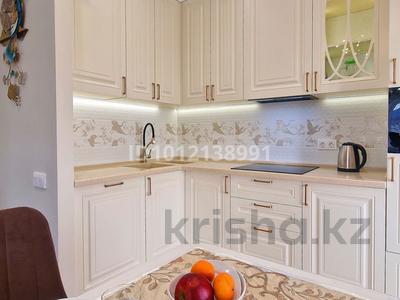 2-бөлмелі пәтер · 74 м² · 15/19 қабат, Просп. Назарбаева 235, бағасы: 45 000 ₸ в Алматы, Медеуский р-н