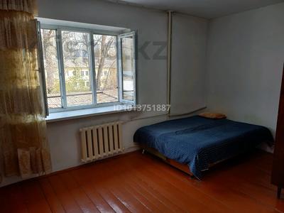 1-бөлмелі пәтер · 24 м² · 2/3 қабат, Шевченко 147, бағасы: 165 000 ₸ в Алматы, Алмалинский р-н
