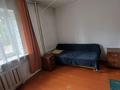 1-бөлмелі пәтер · 24 м² · 2/3 қабат, Шевченко 147, бағасы: 165 000 ₸ в Алматы, Алмалинский р-н — фото 15