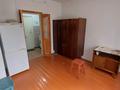1-бөлмелі пәтер · 24 м² · 2/3 қабат, Шевченко 147, бағасы: 165 000 ₸ в Алматы, Алмалинский р-н — фото 17