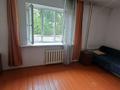 1-бөлмелі пәтер · 24 м² · 2/3 қабат, Шевченко 147, бағасы: 165 000 ₸ в Алматы, Алмалинский р-н — фото 18