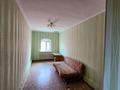 Отдельный дом · 7 комнат · 170 м² · 10 сот., 4 за 35 млн ₸ в Жибек Жолы — фото 13