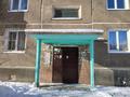 1-комнатная квартира · 34 м² · 1/5 этаж, Казыбек Би 8 за 15 млн ₸ в Усть-Каменогорске — фото 7