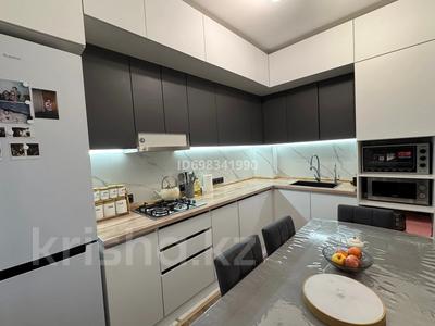 Продажа квартир в Алматы: 2-комнатная квартира · 62 м² · 4/9 этаж, мкр Жетысу-2 4 за 48 млн 〒 2-комнатная квартира · 62 м² · 4/9 этаж, мкр Жетысу-2 4 за 48 млн 〒 в Алматы, Ауэзовский р-н