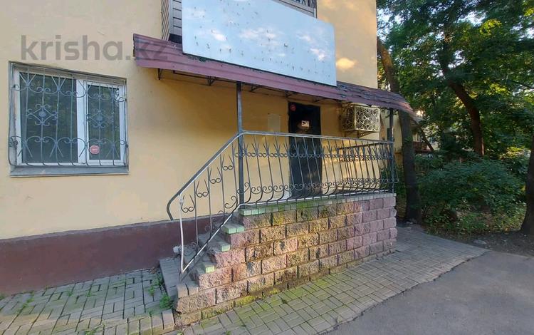 Свободное назначение, магазины и бутики · 45 м² за 45 млн ₸ в Алматы, Алмалинский р-н — фото 2