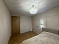 3-комнатная квартира · 89 м² · 8/10 этаж, Береке 79 за 68 млн ₸ в Костанае — фото 8