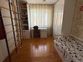 4-бөлмелі пәтер · 123.3 м² · 3/5 қабат, наурыз 6а, бағасы: 65 млн ₸ в Костанае — фото 5
